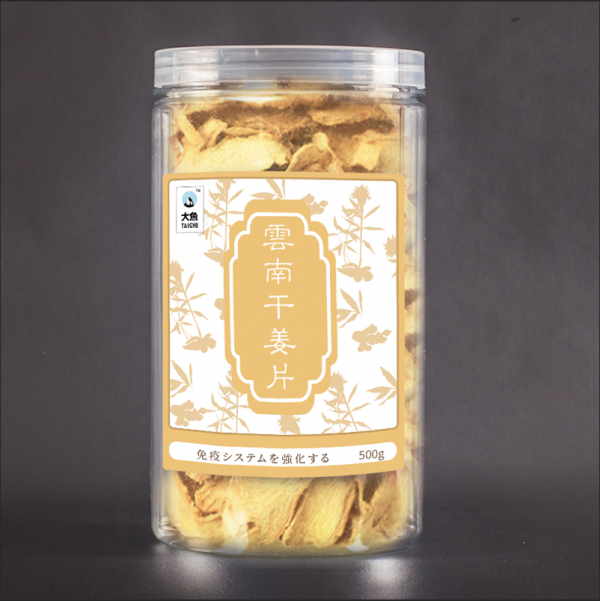 TAIGYOdried ginger slices dry ginger chips 500g