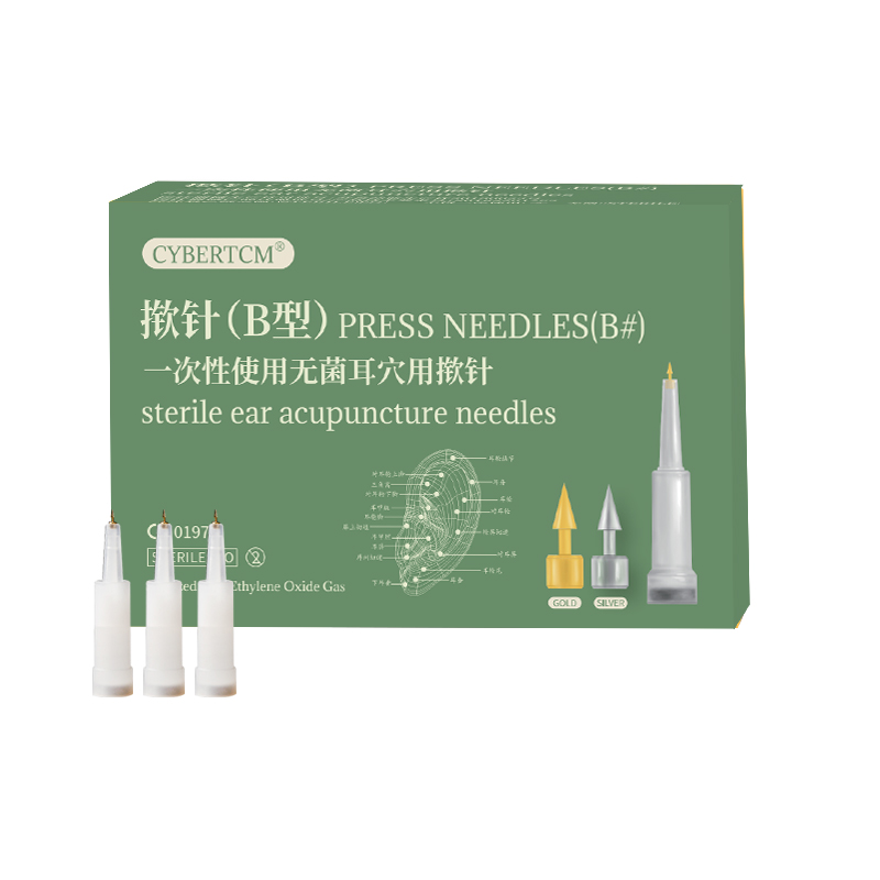 qizhouHot sale Ear Acupuncture Needles,intradermal needling