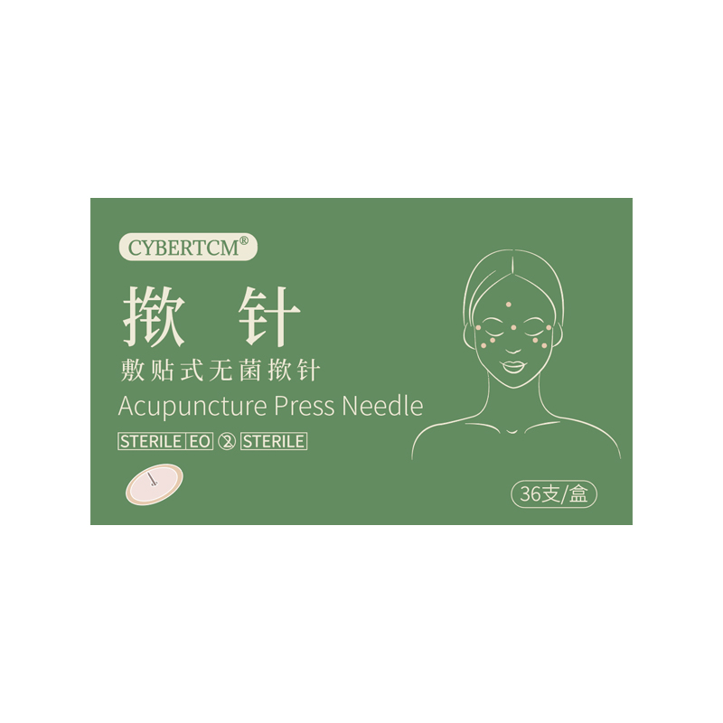 Zhongshan disposable sterile intradermal needle snap needle