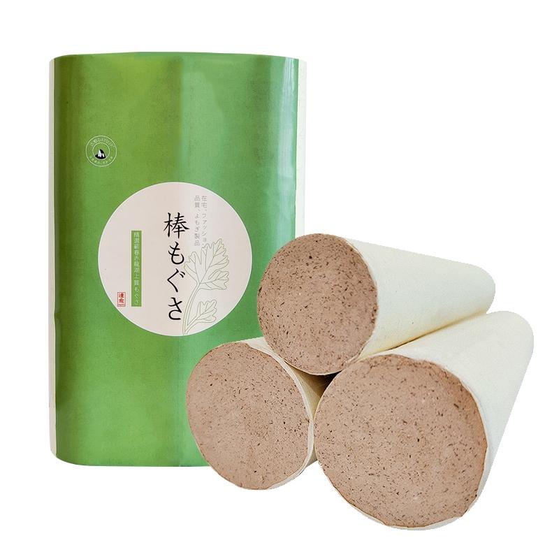 Pure Moxa Rolls for Mild Moxibustion Moxa stick 10:1