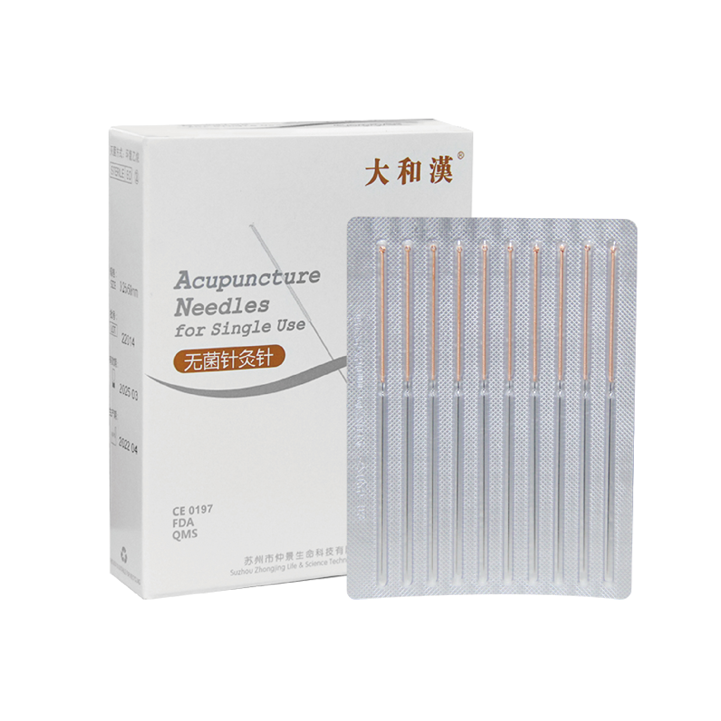 Export to Japa 100 Pcs Copper Handle Acupuncture Needle with